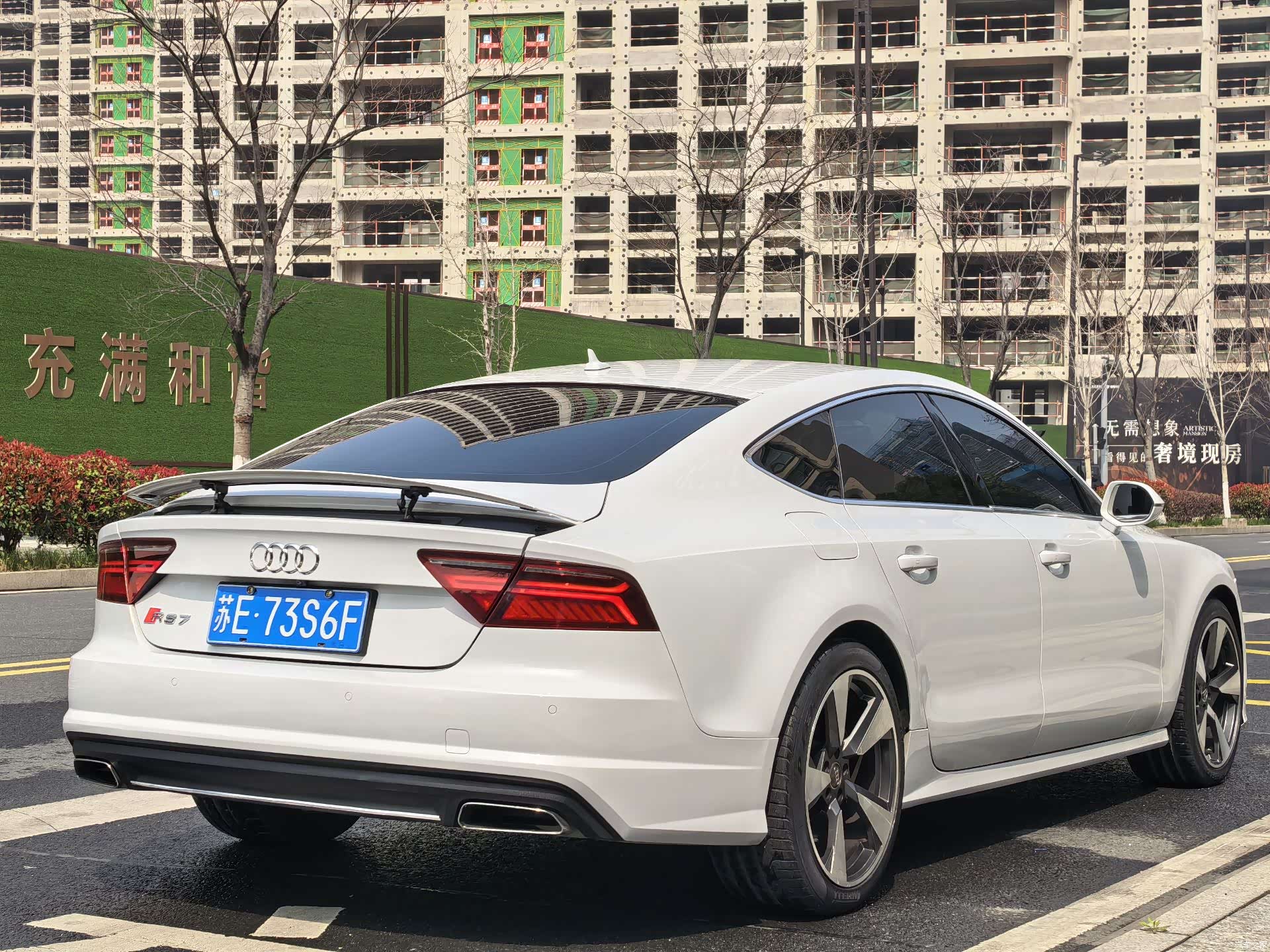 Audi A7, 2017 15