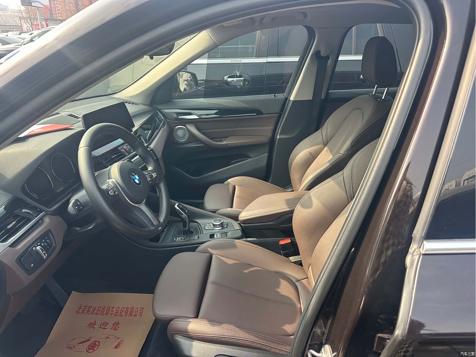 BMW X1, 2021 4