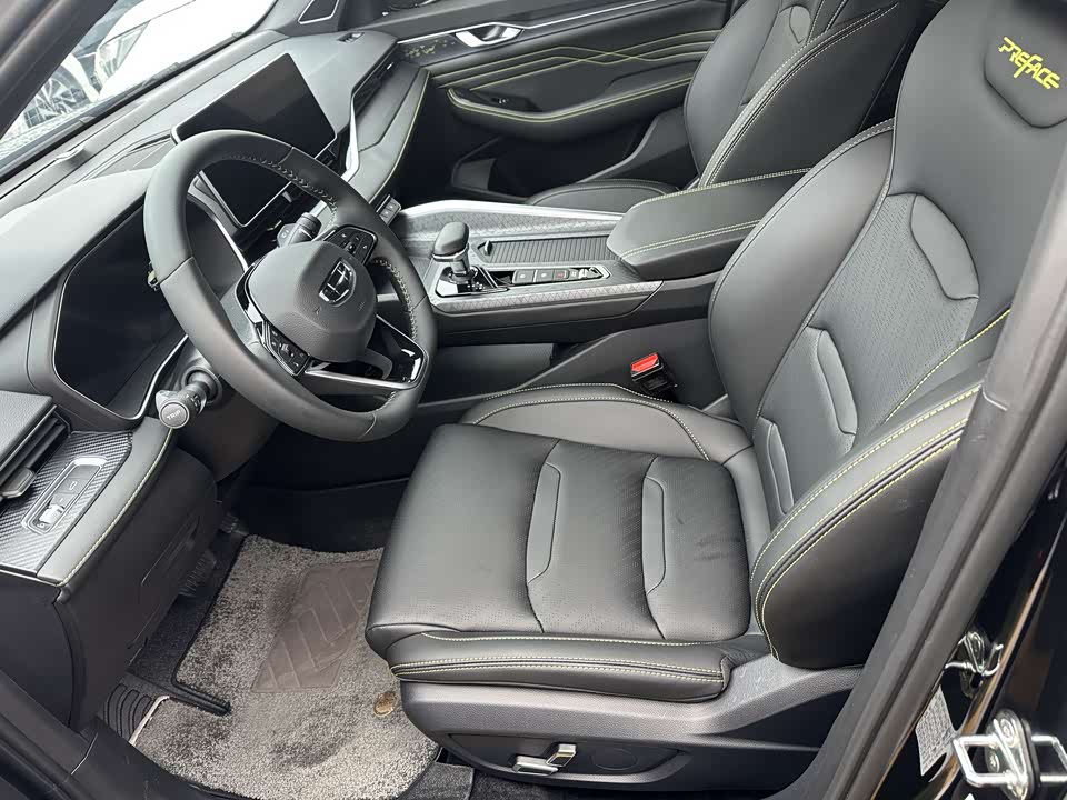 Geely Preface