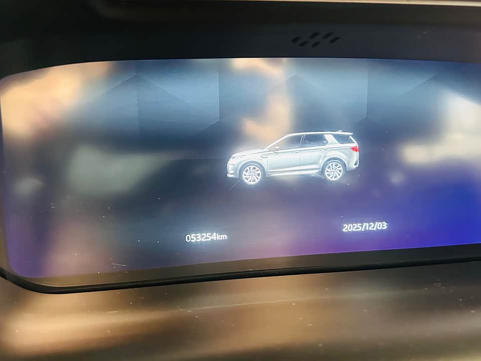 Land Rover Discover sports