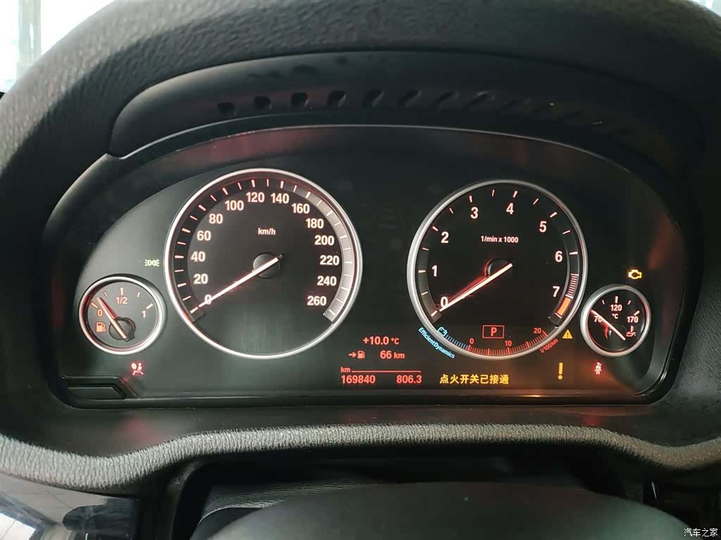 BMW X3, 2016 8