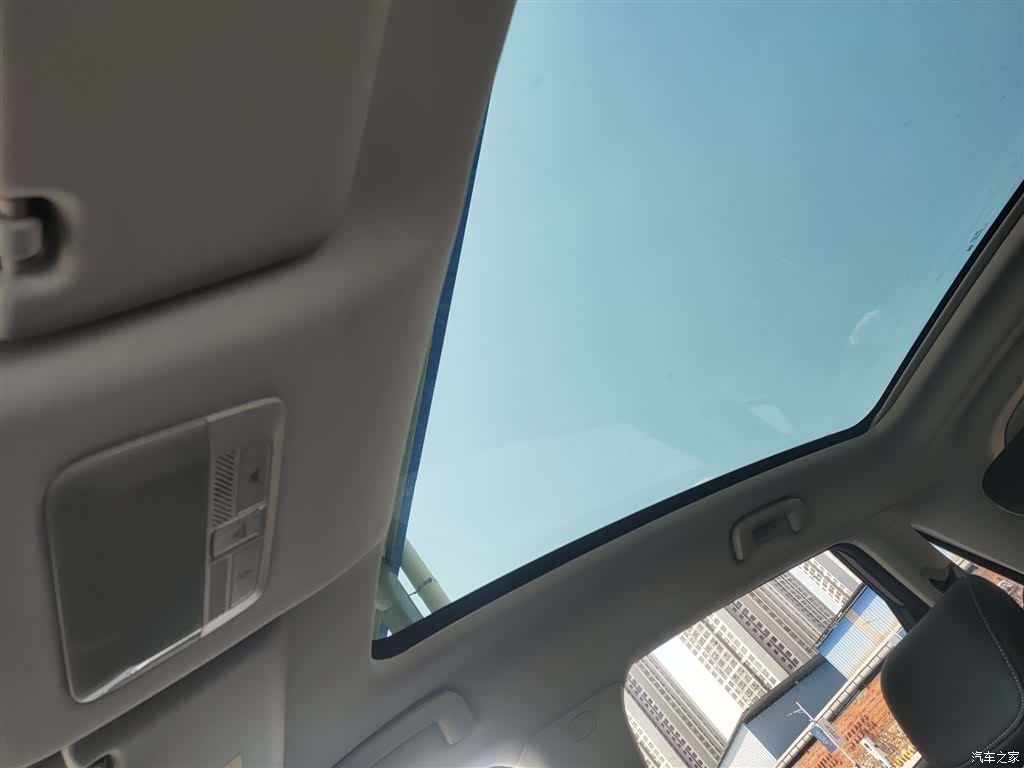 Wuling 460, 2023 14