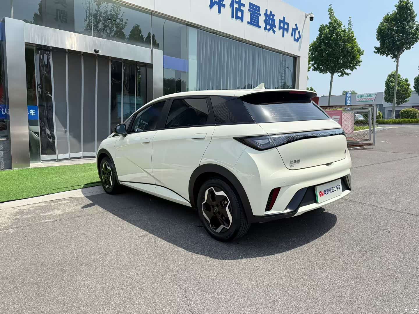 BYD Dolphin, 2023 8