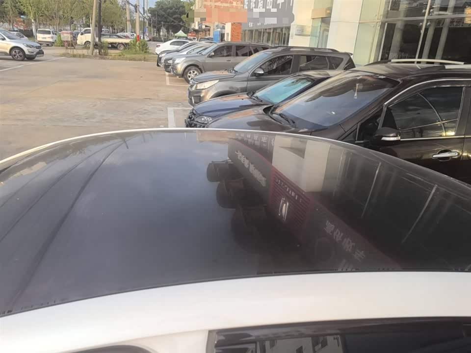 BYD seal