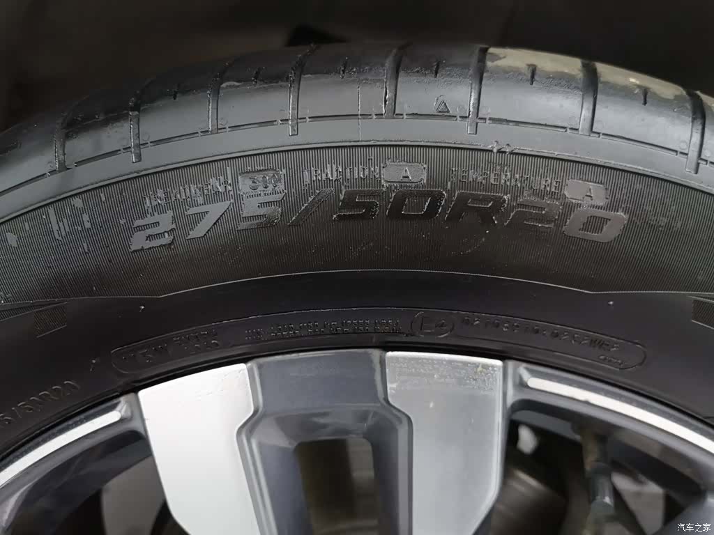 BAIC BJ60, 2023 24