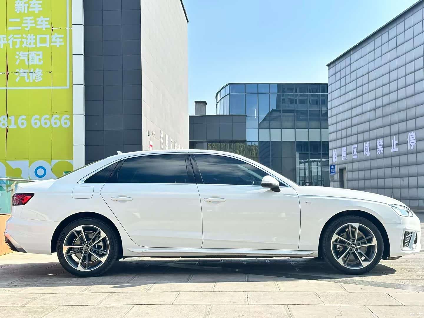 Audi A4L, 2024 4