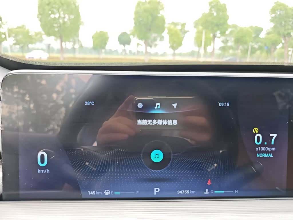 Chery Tiggo 8 Plus, 2022 6