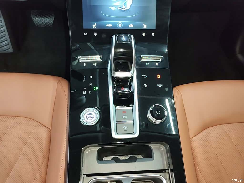Chery Tiggo 8 Plus, 2022 8