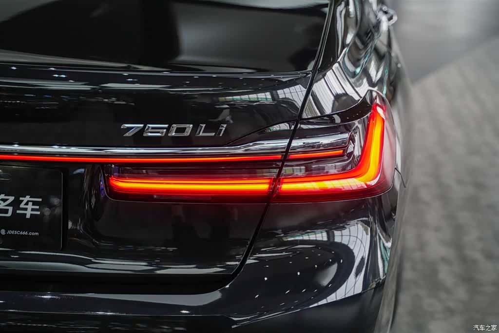 BMW 7 Series, 2020 21
