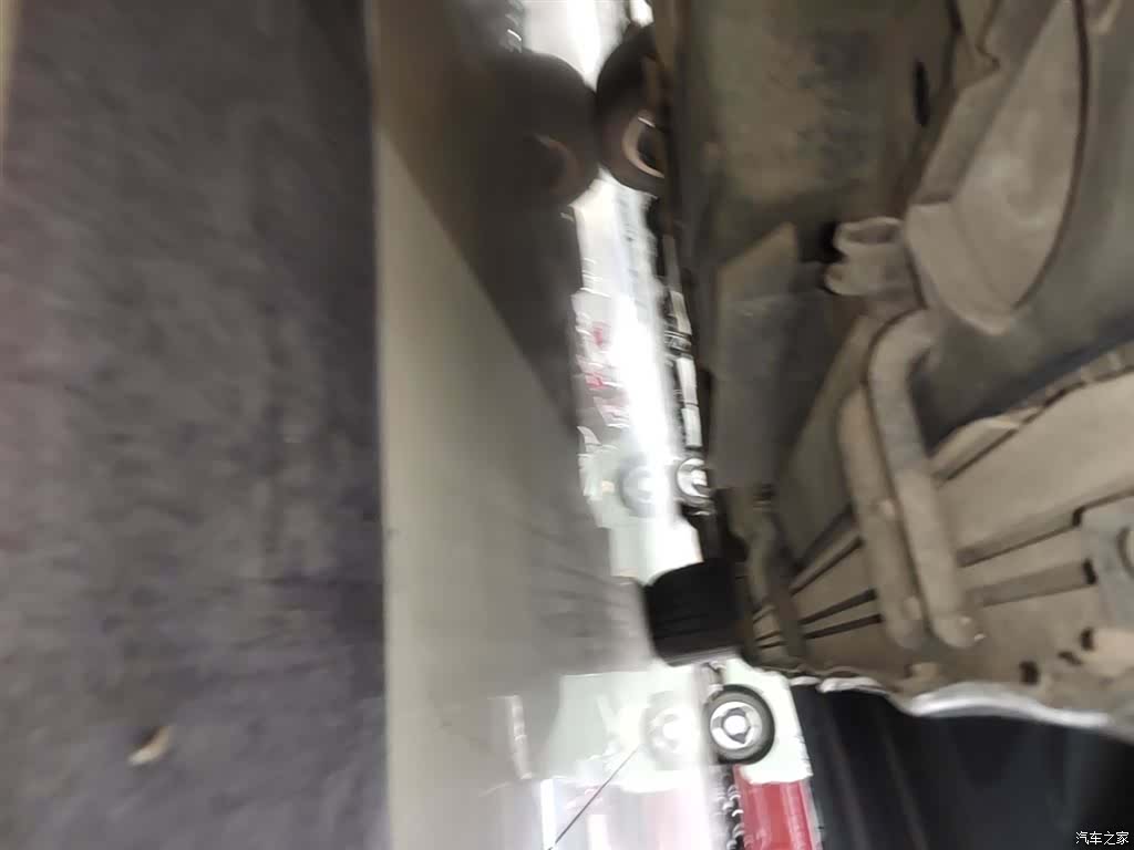 Buick Envision Plus, 2016 21