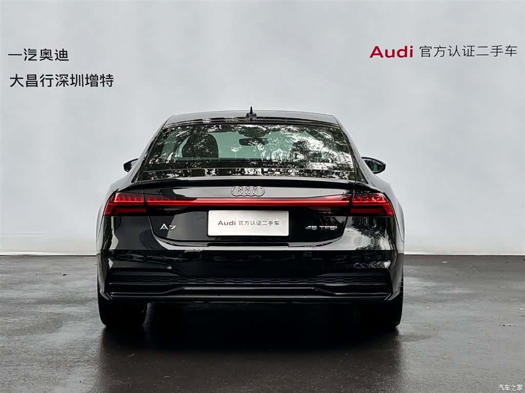 Audi A7, 2024 все фото