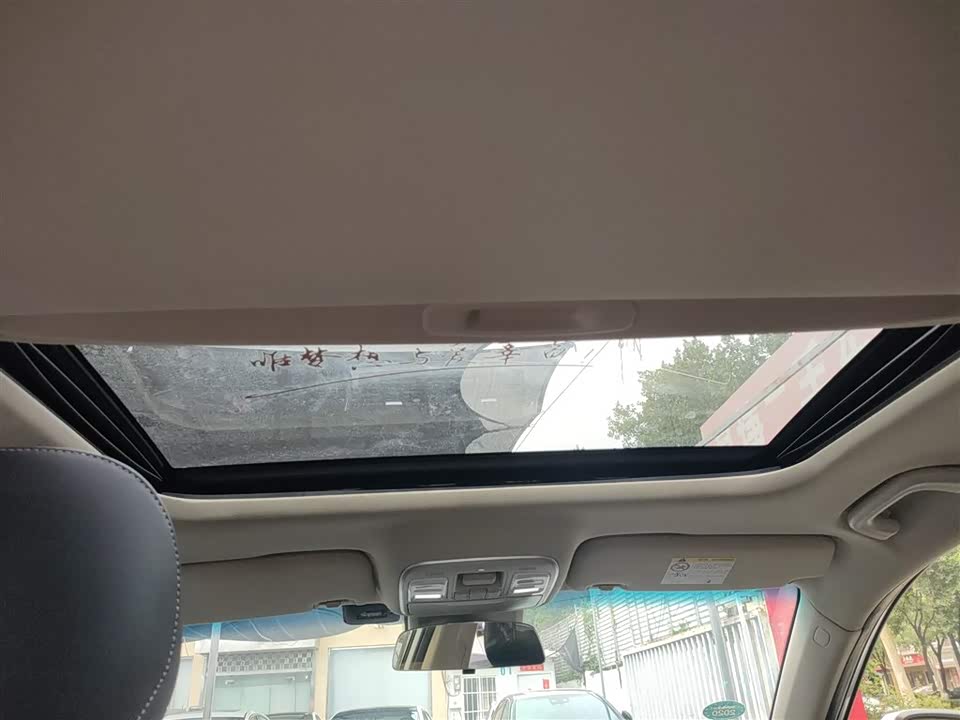 Geely Emgrand GL