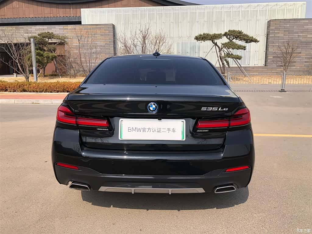 BMW 5 Series, 2024 3