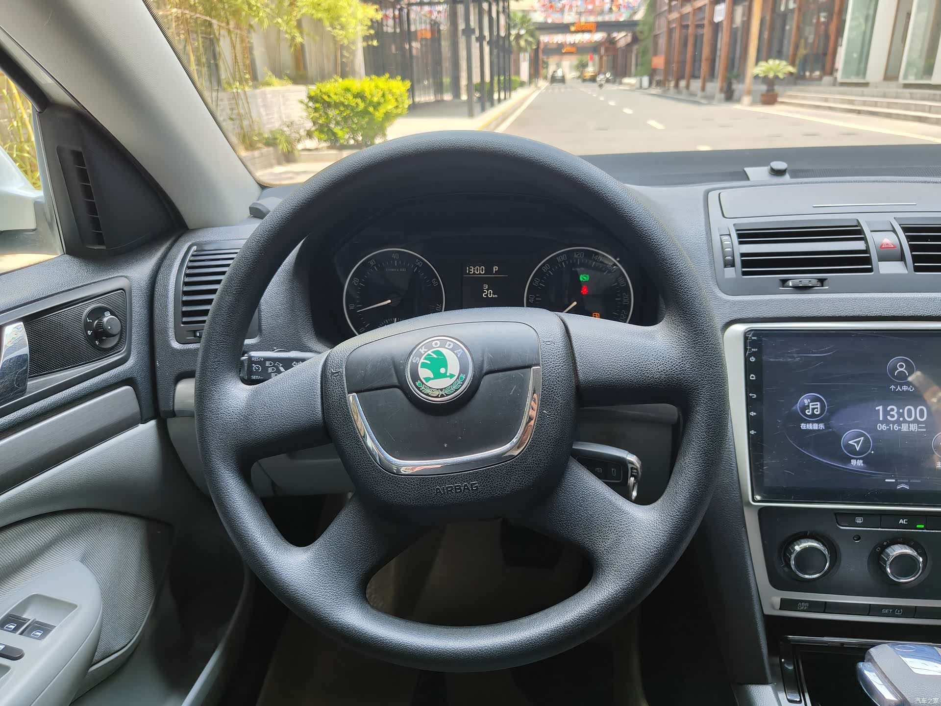 Skoda Octavia, 2013 9