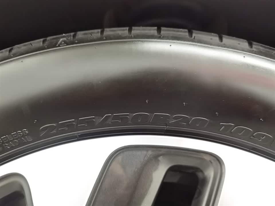 AITO Ask the world M7