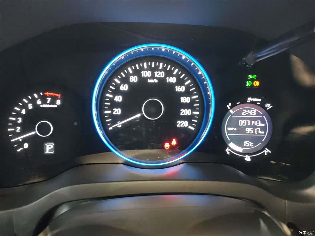 Honda Vezel, 2016 8