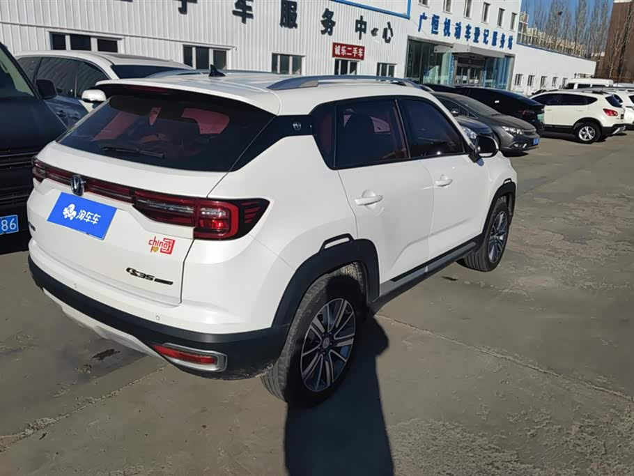 Changan CS35PLUS