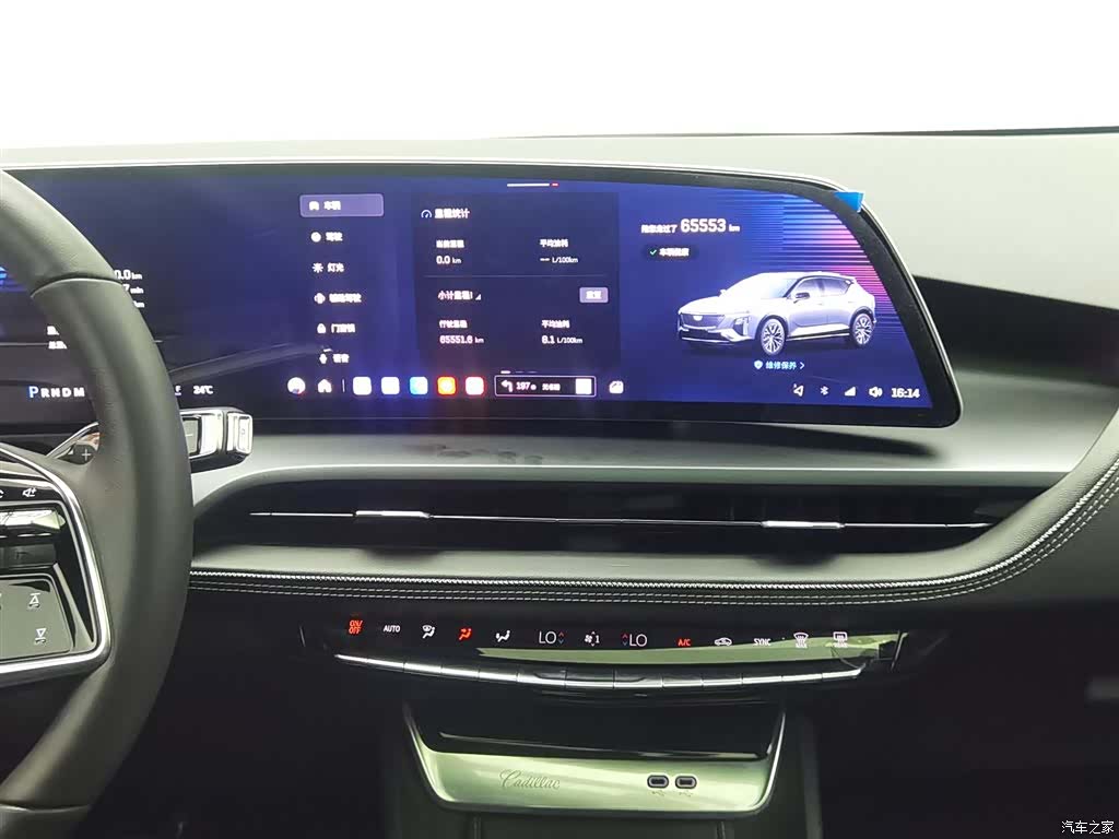 Cadillac GT4, 2023 12