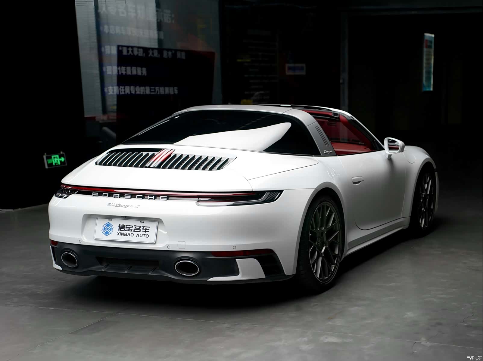 Porsche 911, 2023 7