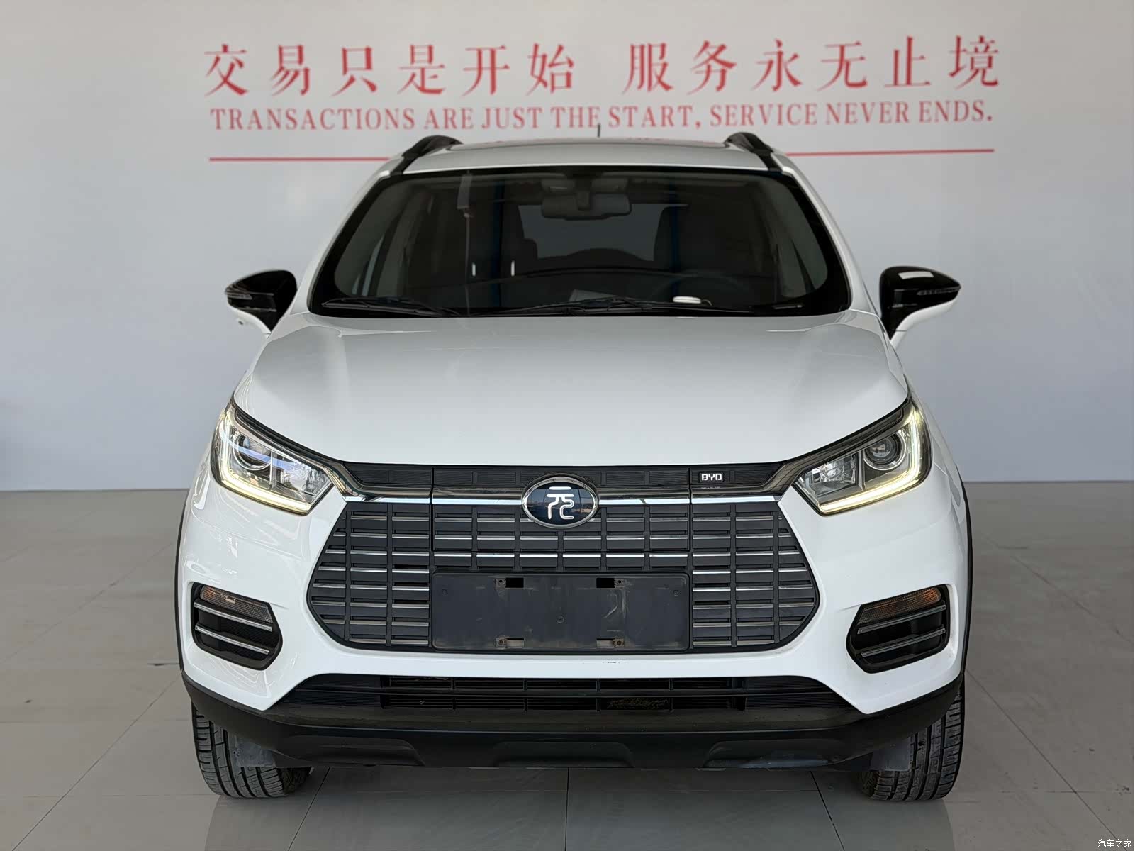 BYD Yuan, 2018 2