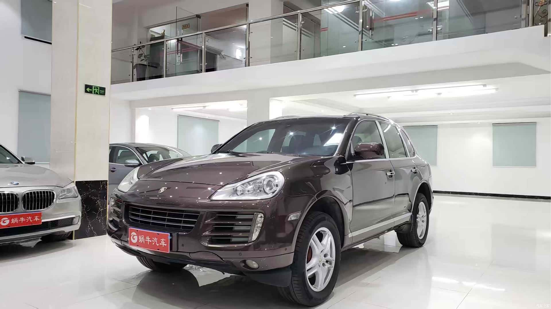 Porsche Cayenne, 2009 1