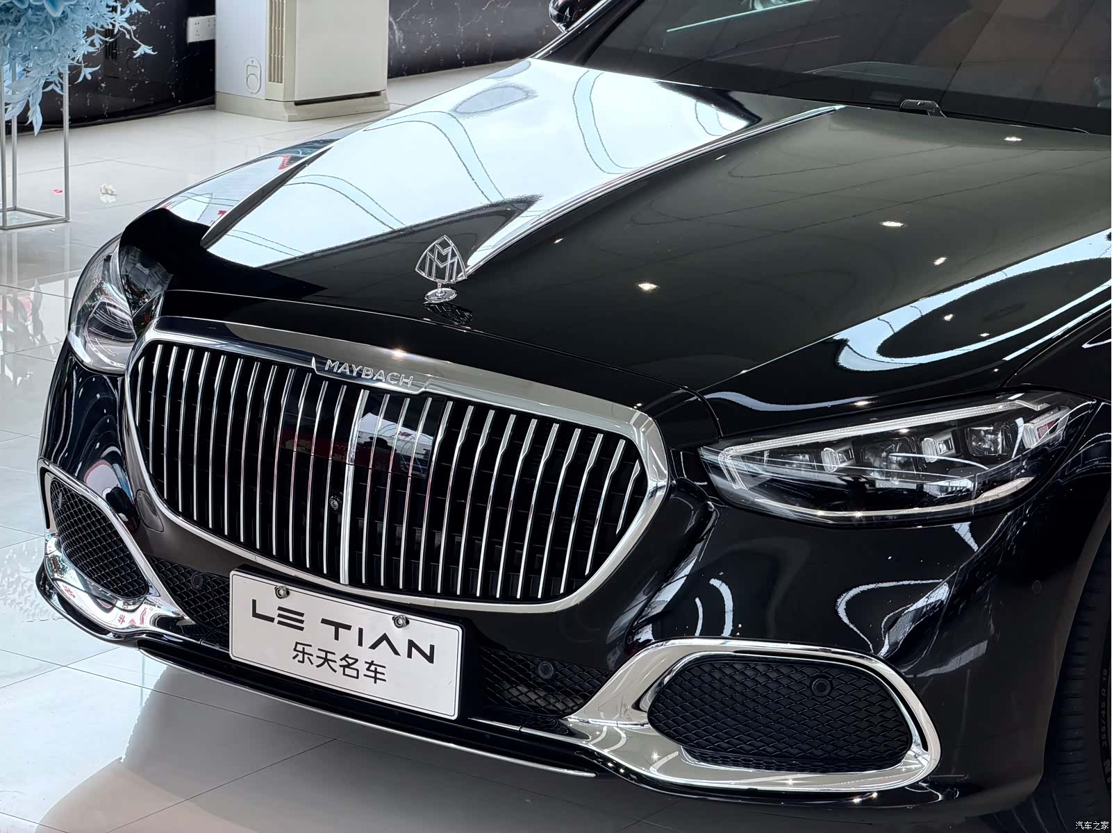 Maybach S-Class, 2021 3