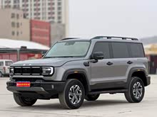 ����ԽҰBJ40 2026�� 2.0T ���ͱ�׼��