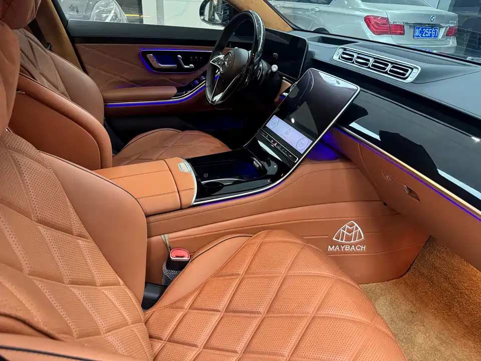 Mercedes-Benz Maybach S-class