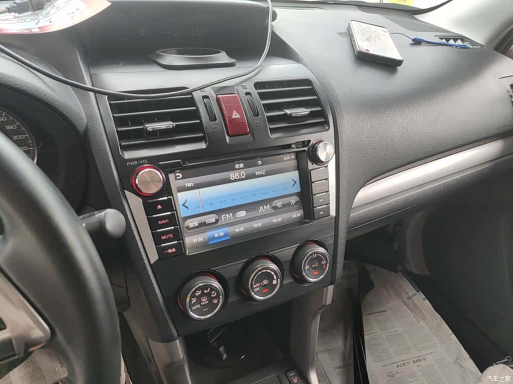 Subaru Forester, 2014 13