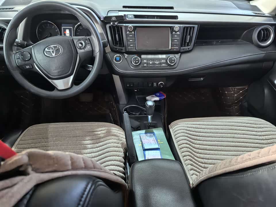 Toyota RAV4 Rongfang