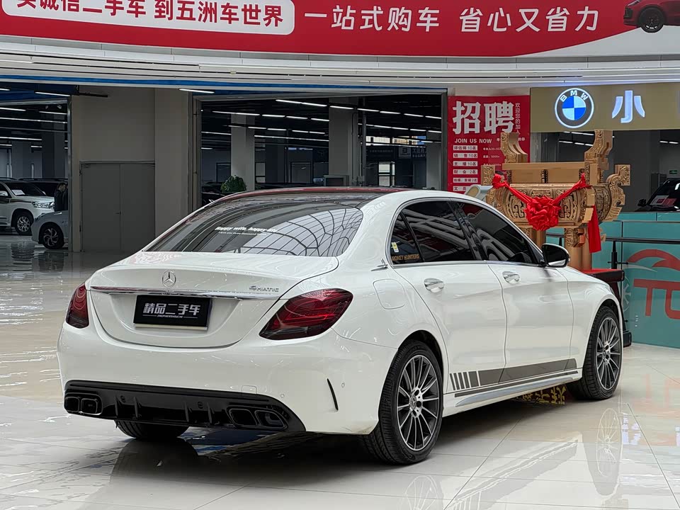 Mercedes-Benz Class C