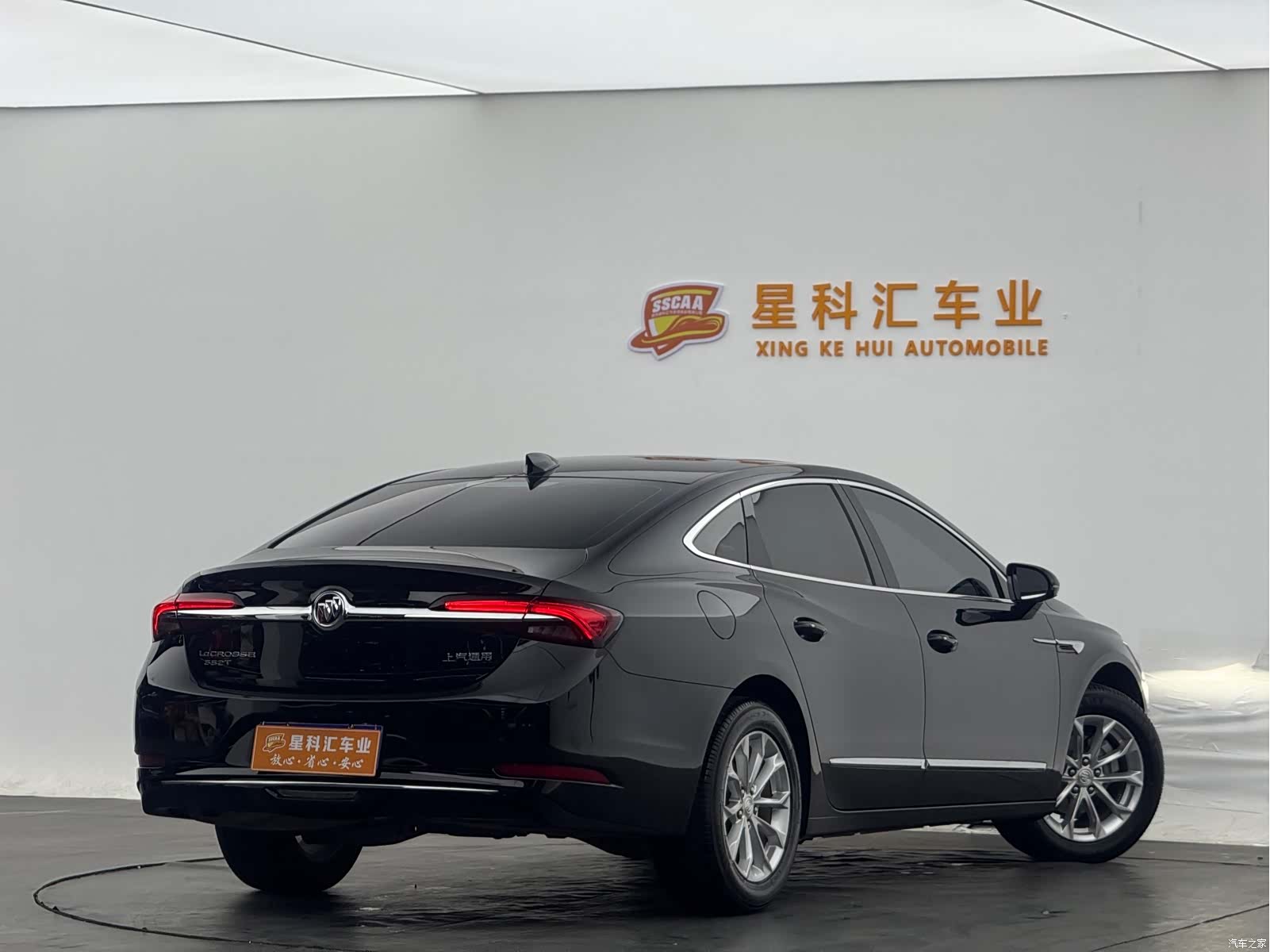 Buick LaCrosse, 2023 12