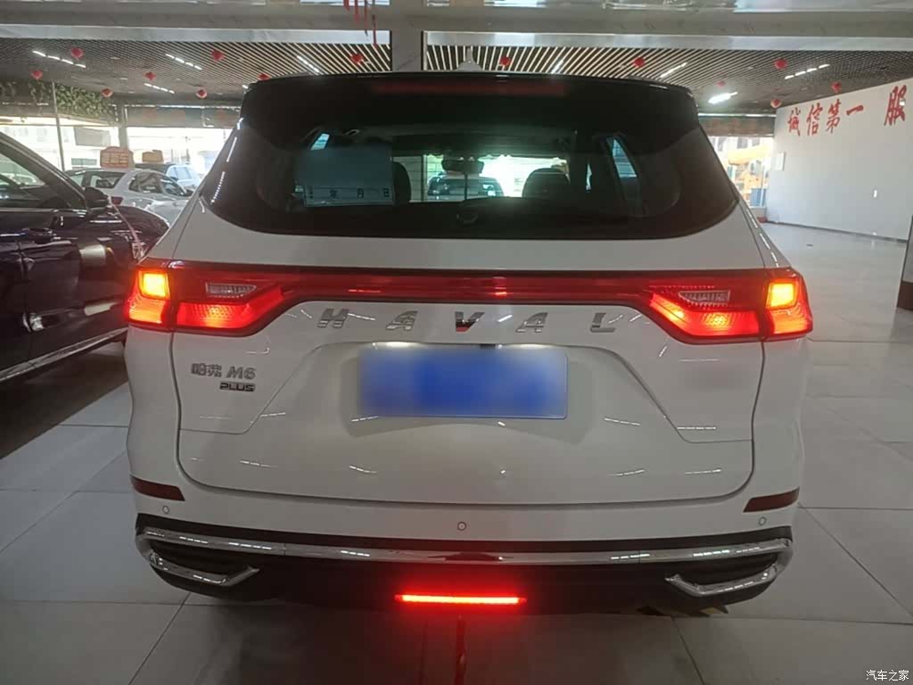 Haval M6, 2021 6