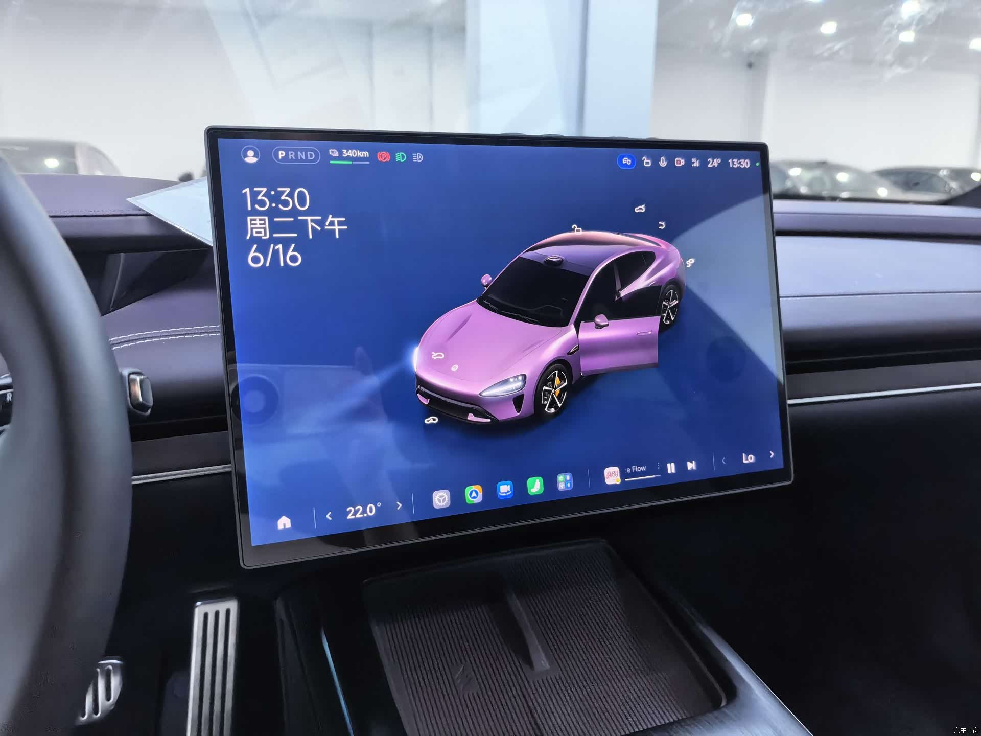 Xiaomi SU7, 2025 7