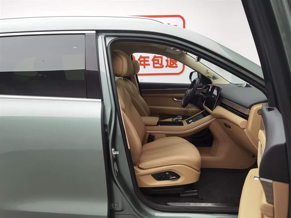 AITO Ask the world M7