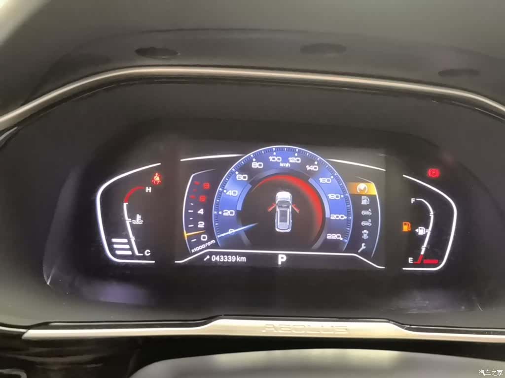 DongFeng AX7, 2022 12