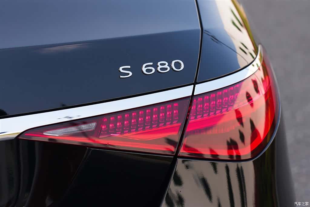 Maybach S-Class, 2023 20