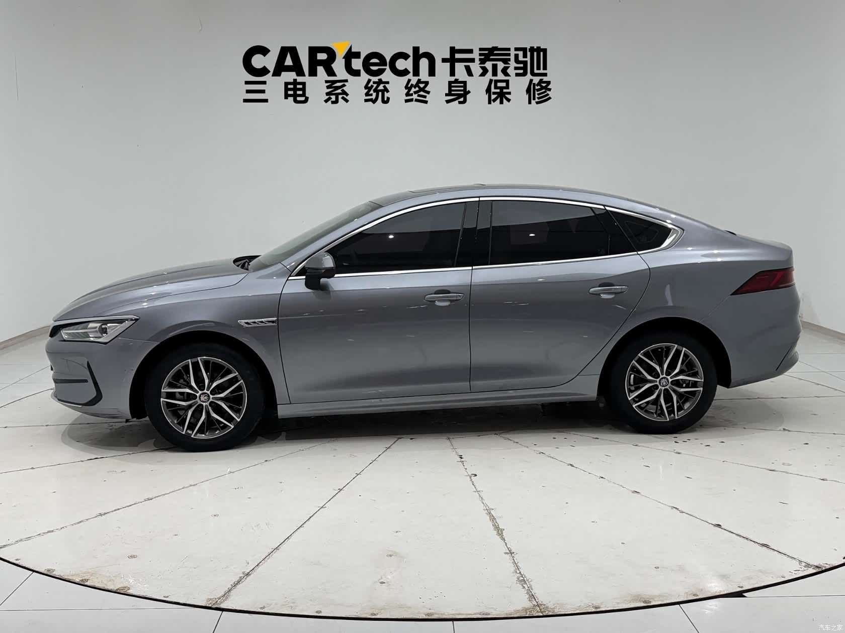 BYD Qin, 2022 4