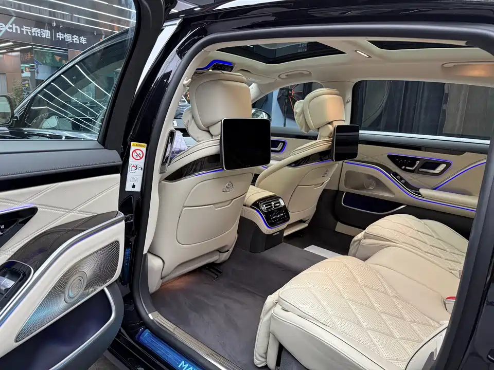 Mercedes-Benz Maybach S-class