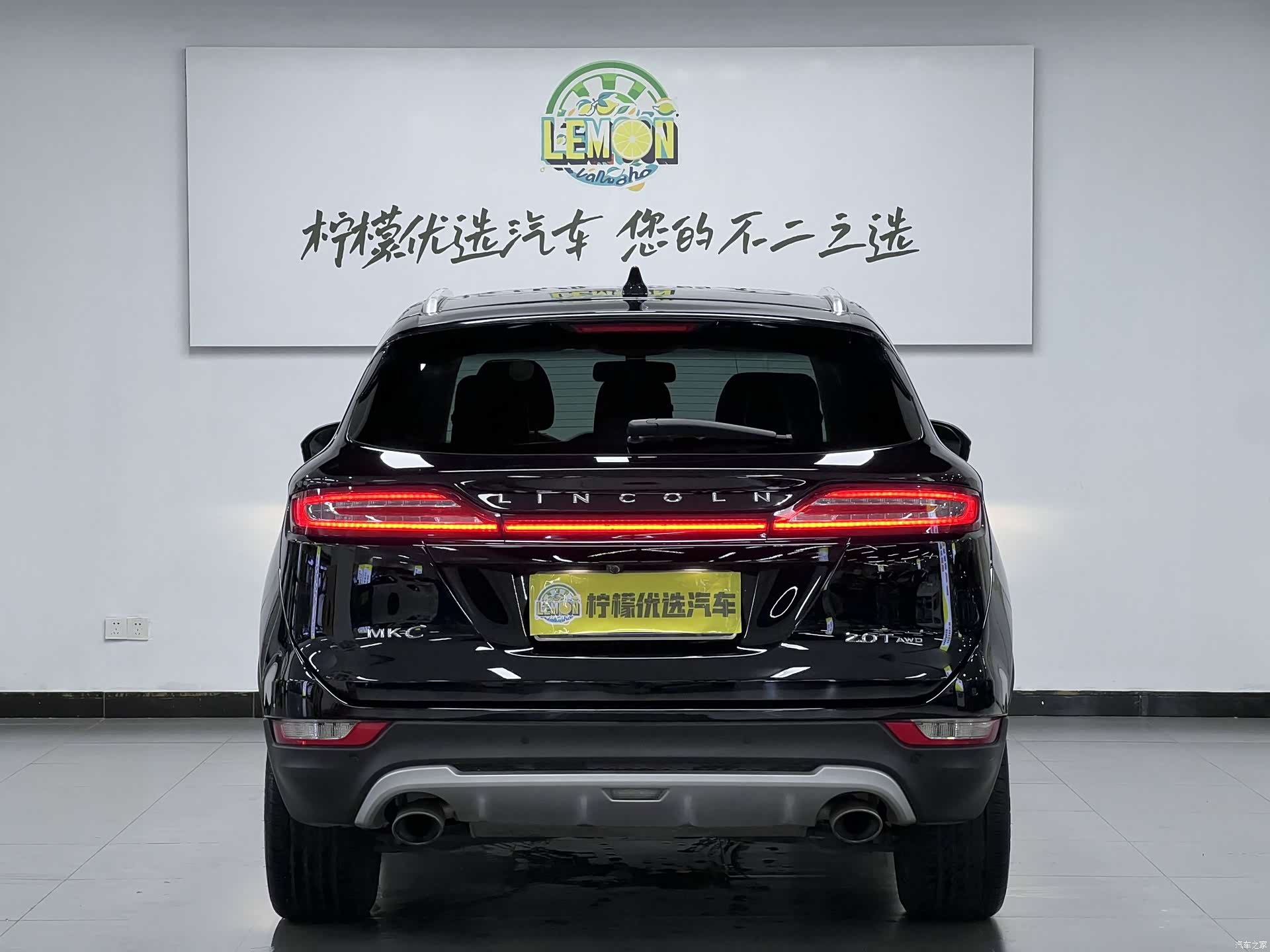 Lincoln MKC, 2018 6