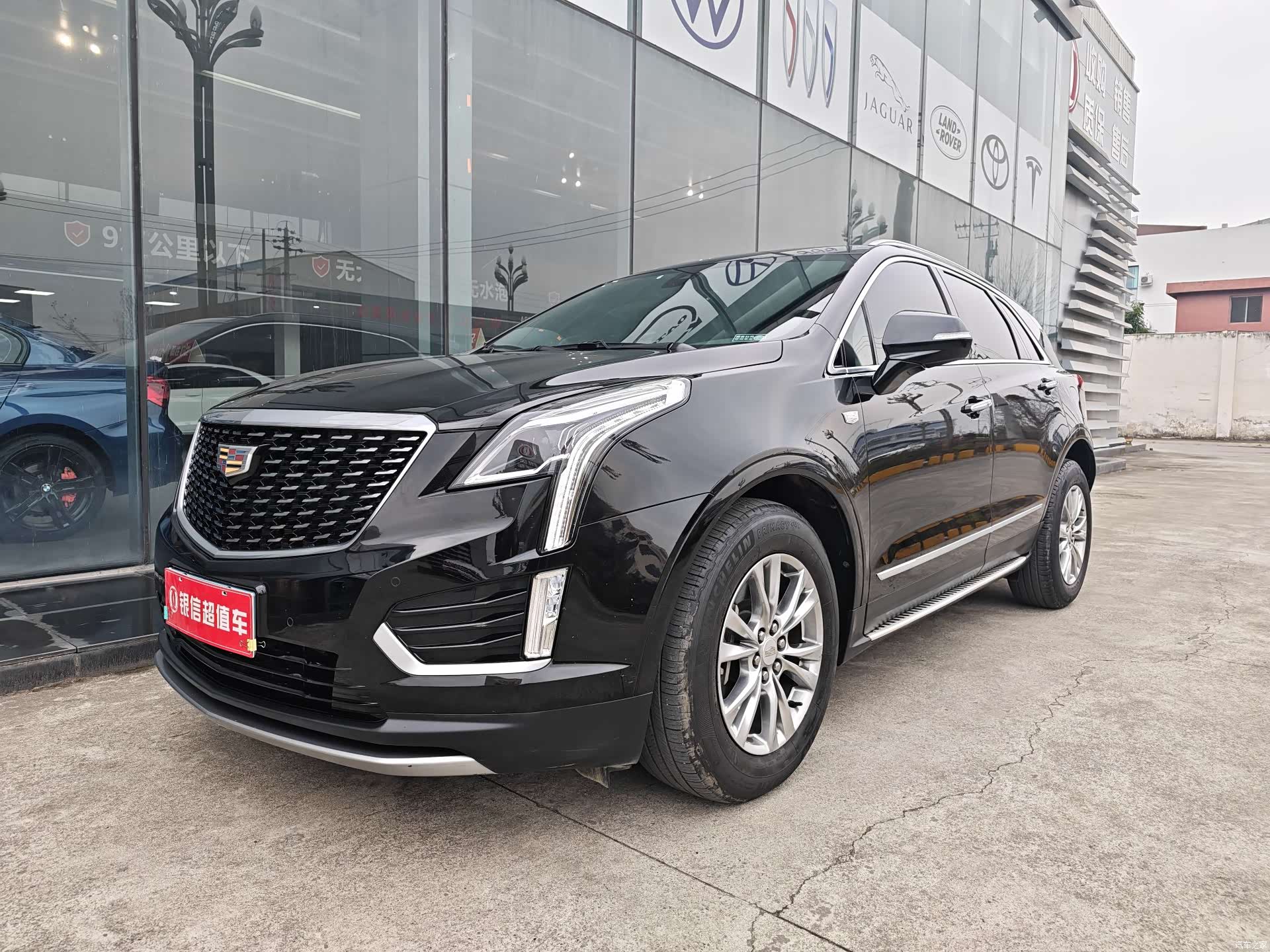 Cadillac XT5, 2020 1