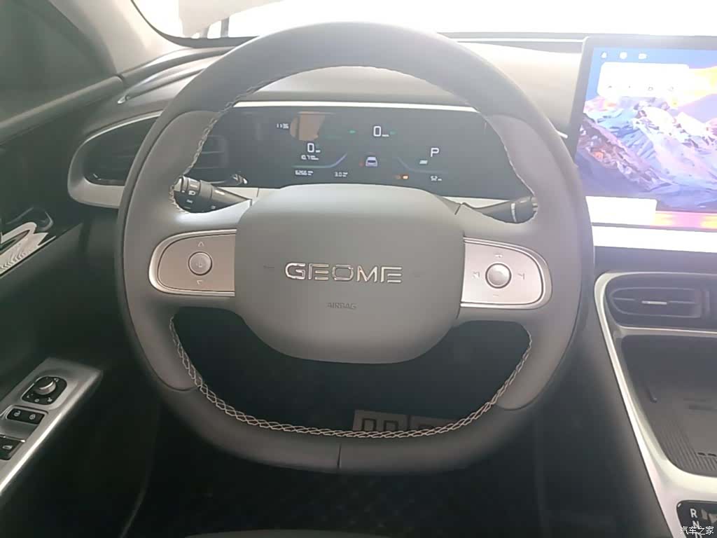 Geely Xingyuan, 2026 11