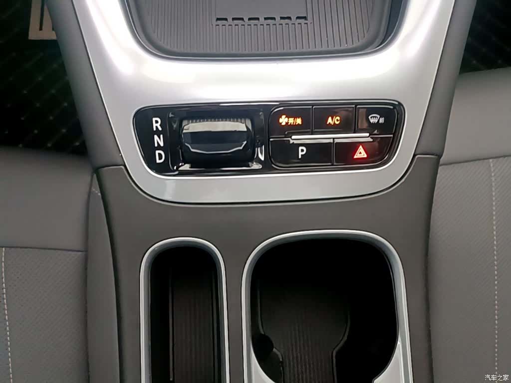 Geely Xingyuan, 2026 14
