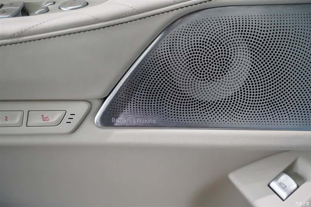 BMW 7 Series, 2020 11