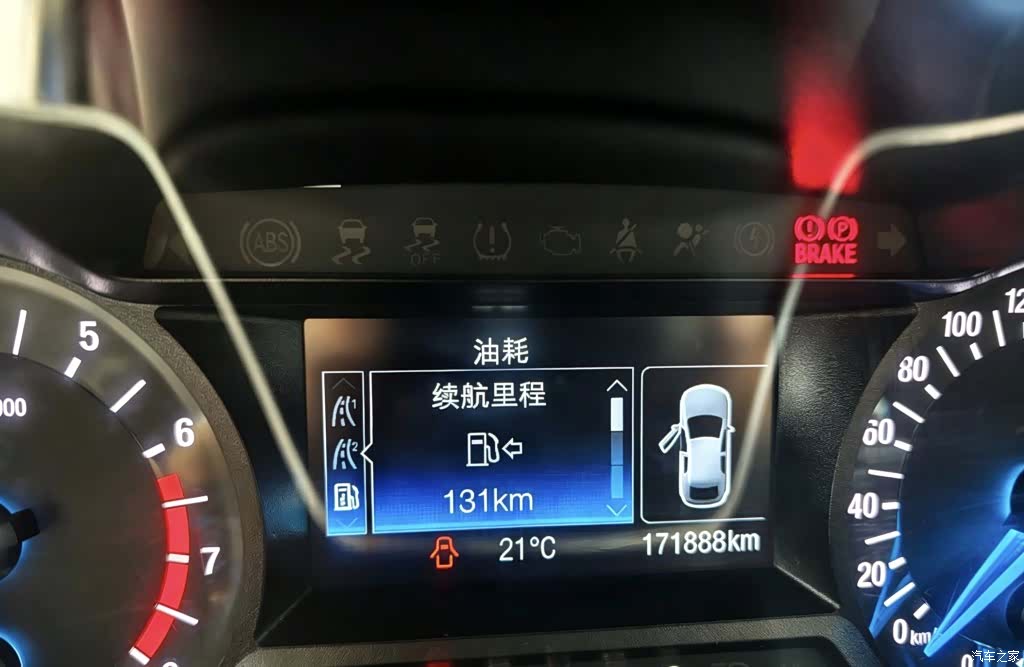 Ford Mondeo, 2014 12