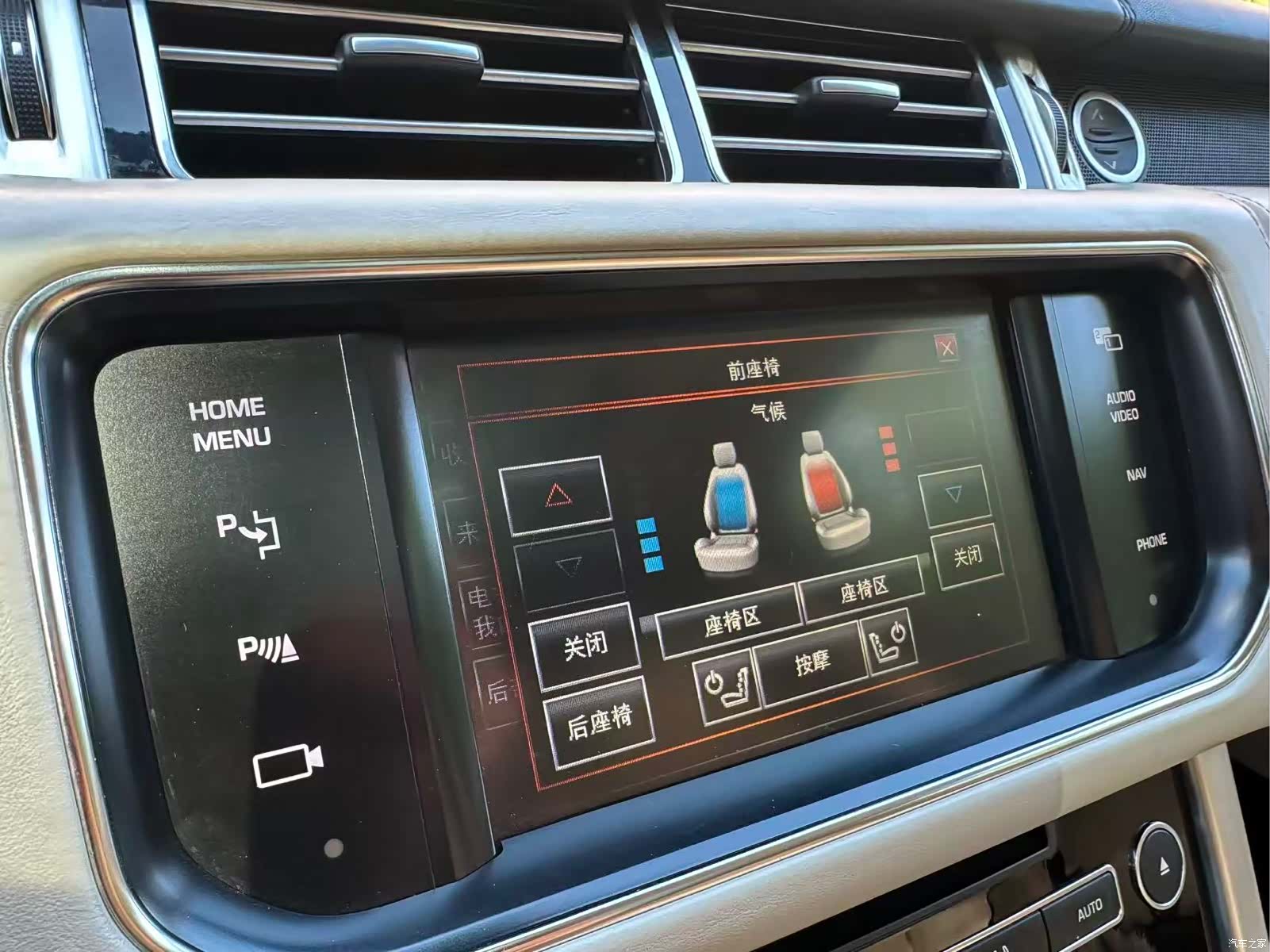 Land Rover Range Rover, 2015 21