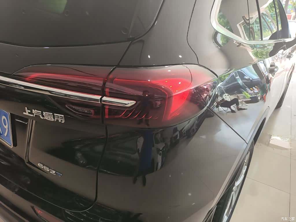 Buick Envision Plus, 2023 8