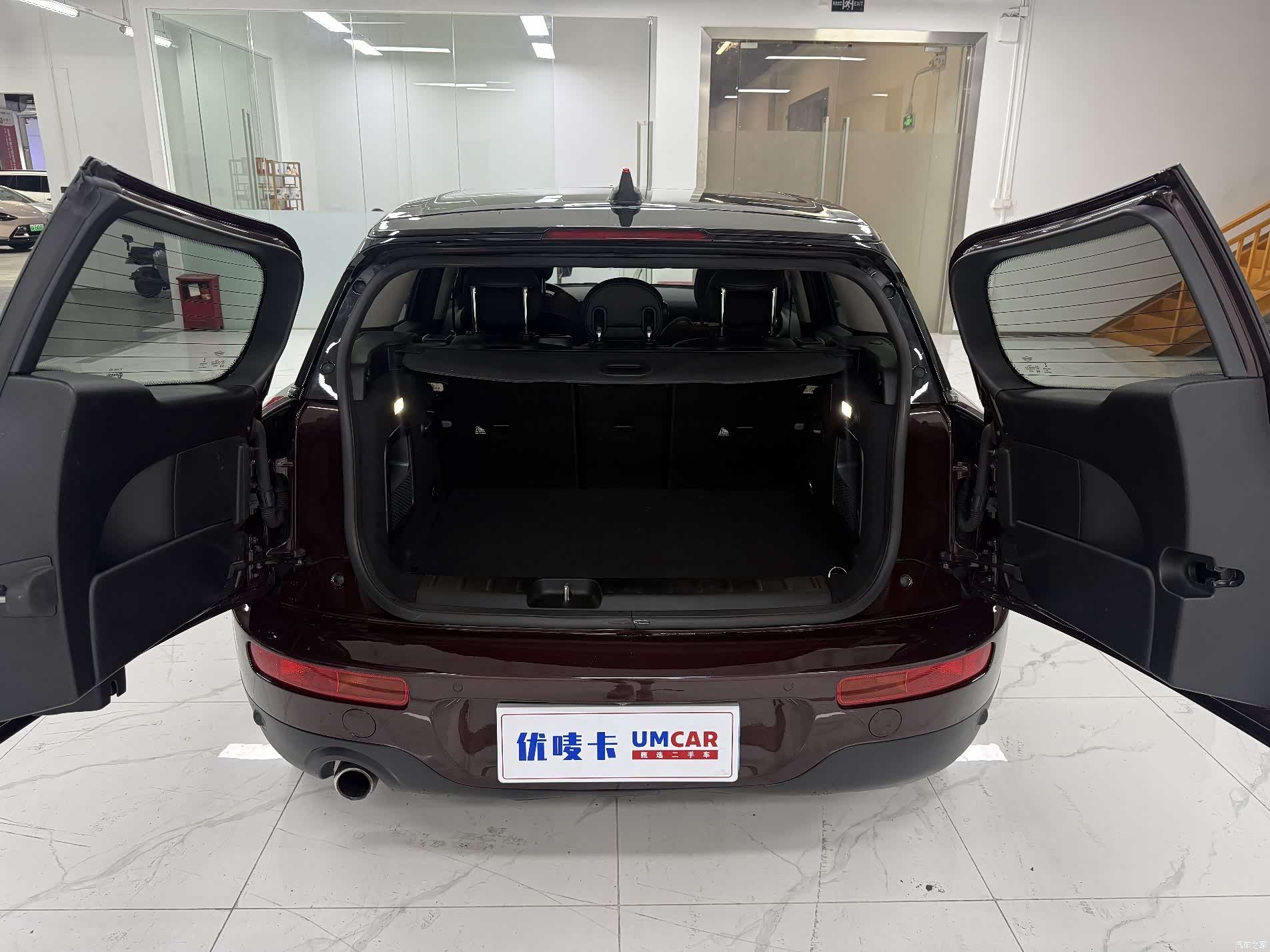Mini Clubman, 2017 6