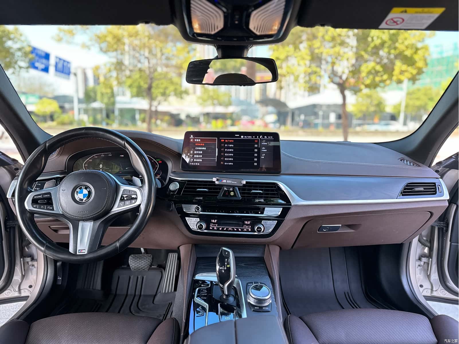 BMW 5 Series, 2021 12