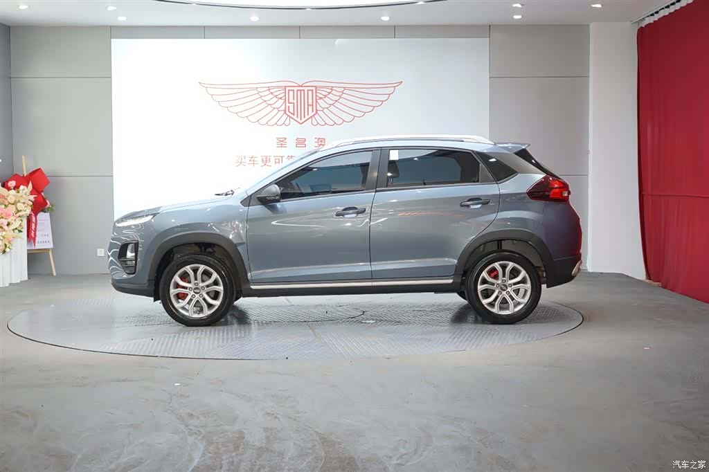 Chery 3x, 2021 3